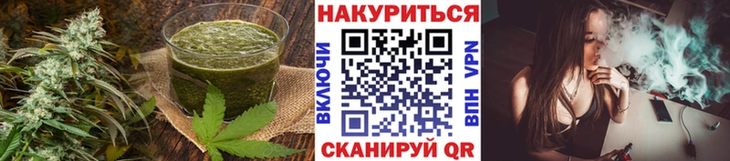 Cannafood марихуана  Купить где  Новосиль 