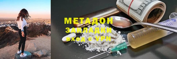 мяу мяу мука Нея
