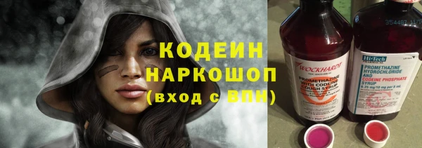 круглые Нефтекумск