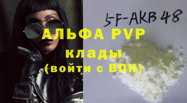 мяу мяу мука Нея
