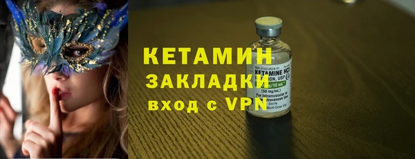 круглые Нефтекумск