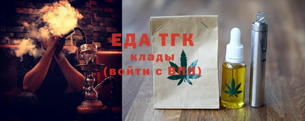 круглые Нефтекумск
