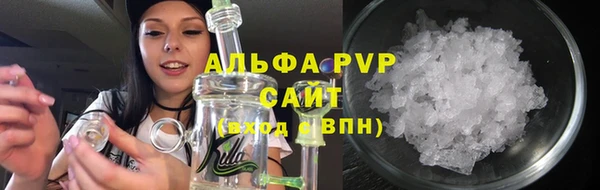 метамфетамин Нефтегорск