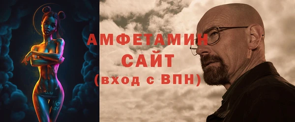круглые Нефтекумск