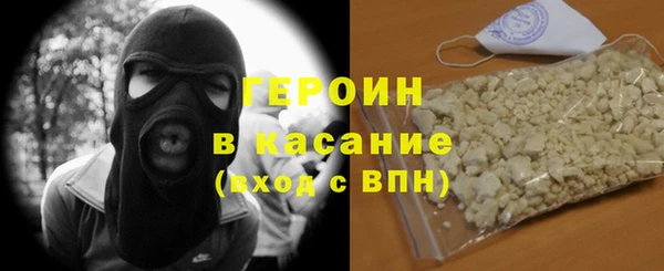 круглые Нефтекумск