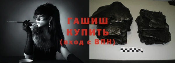 круглые Нефтекумск
