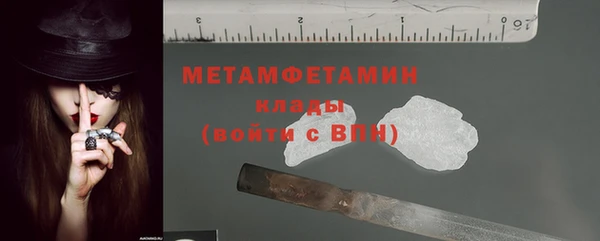 круглые Нефтекумск