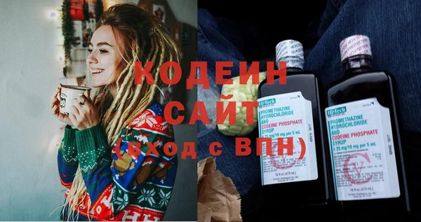 круглые Нефтекумск