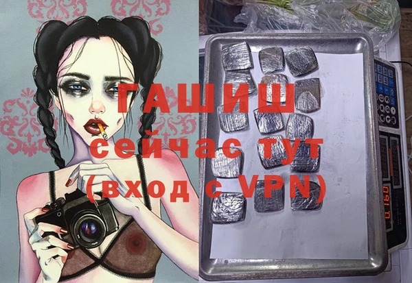 круглые Нефтекумск