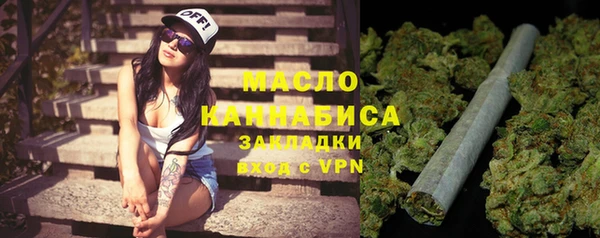 круглые Нефтекумск