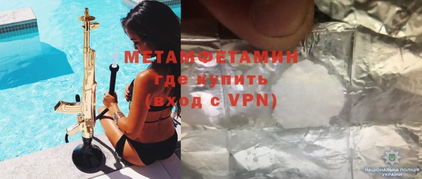 мяу мяу мука Нея