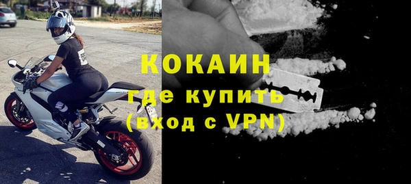круглые Нефтекумск