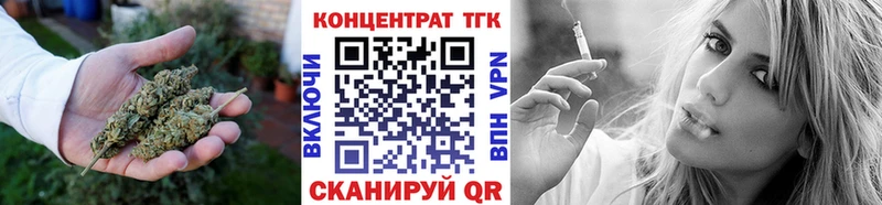 Дистиллят ТГК вейп с тгк  Купить где  Новосиль 