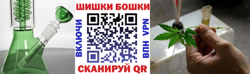 Купить  Новосиль  Конопля VHQ 
